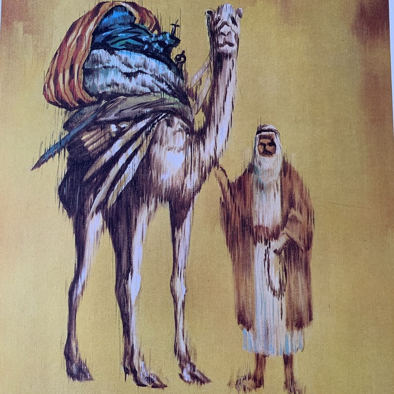 Vintage Arabian Desert Art Print Said Salah's Collection 20" x 16" Camel K gallery
