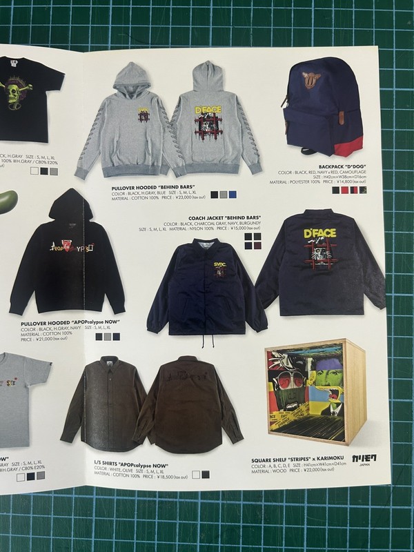 DFace Japanese Store flyer gallery