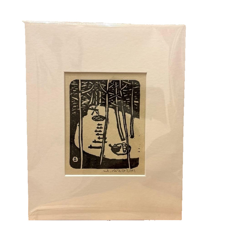 AZECHI UMETARO Signed Japanese Original Woodblock Print Art