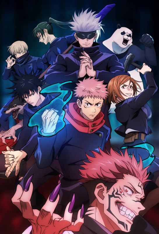Jujutsu Kaisen MANGA POSTER PRINT – CHOOSE DESIGN/SIZE/LAMINATE/FRAMED OPTION a