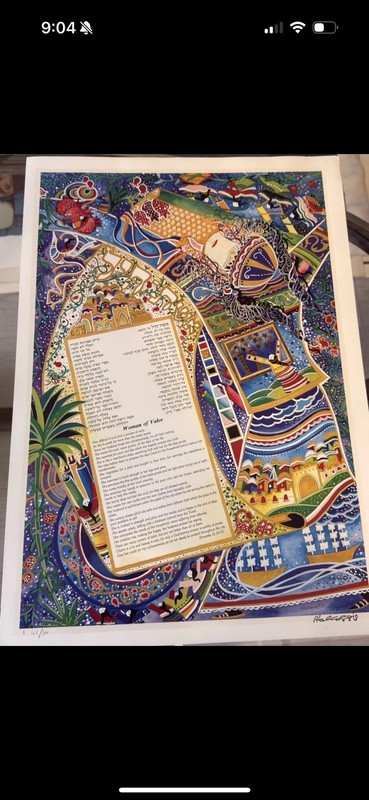 RARE Woman of Valor Jewish Art Print by Mordechai Rosenstein