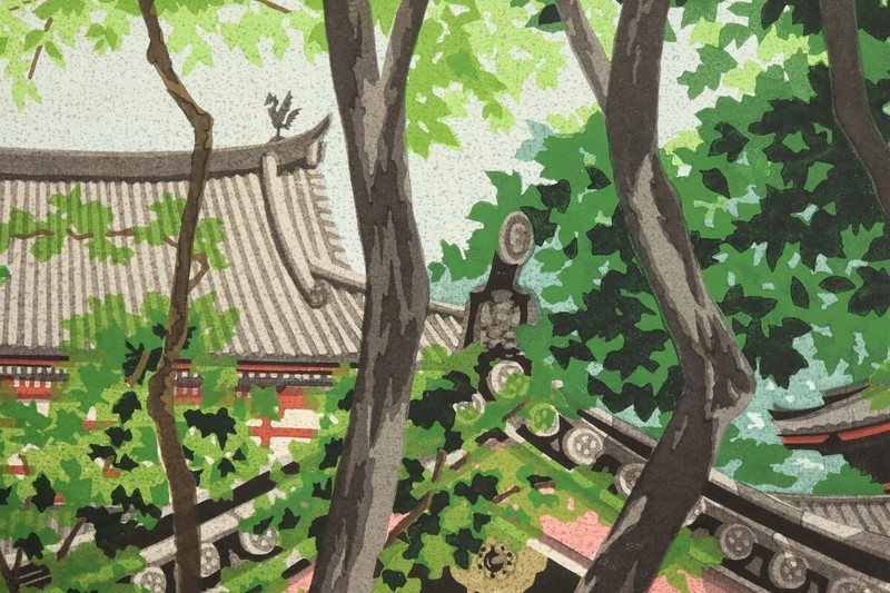 MASAO IDO Byodo-in Temple Woodblock Print 1993 Signed ED 84/200 Framed gallery
